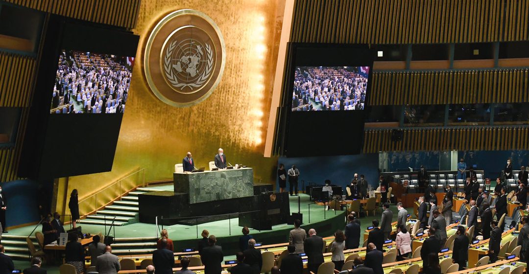 Revue de presse ONU / 20 septembre 2021